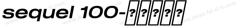 sequel 100字体转换